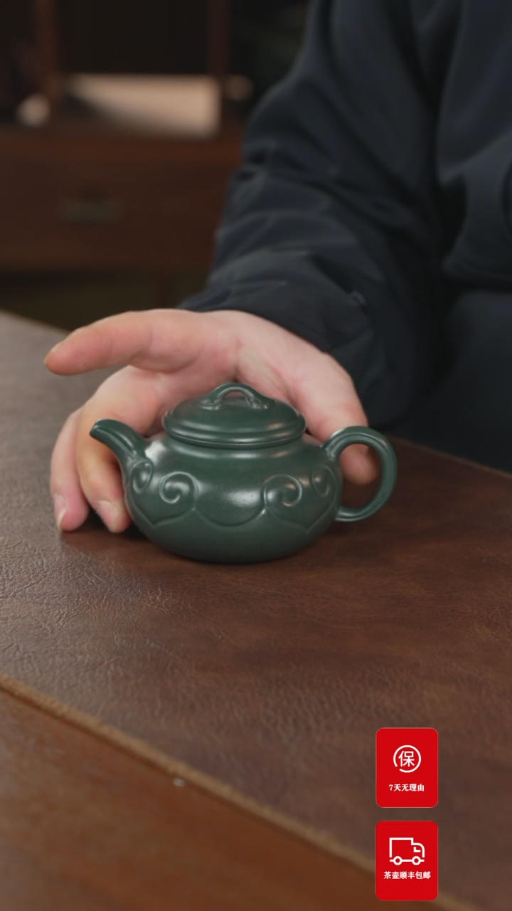 【闪购商品】紫砂茶壶紫砂壶紫砂壶