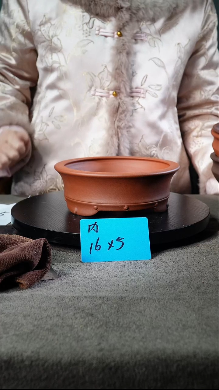 宜兴紫砂小花盆盆