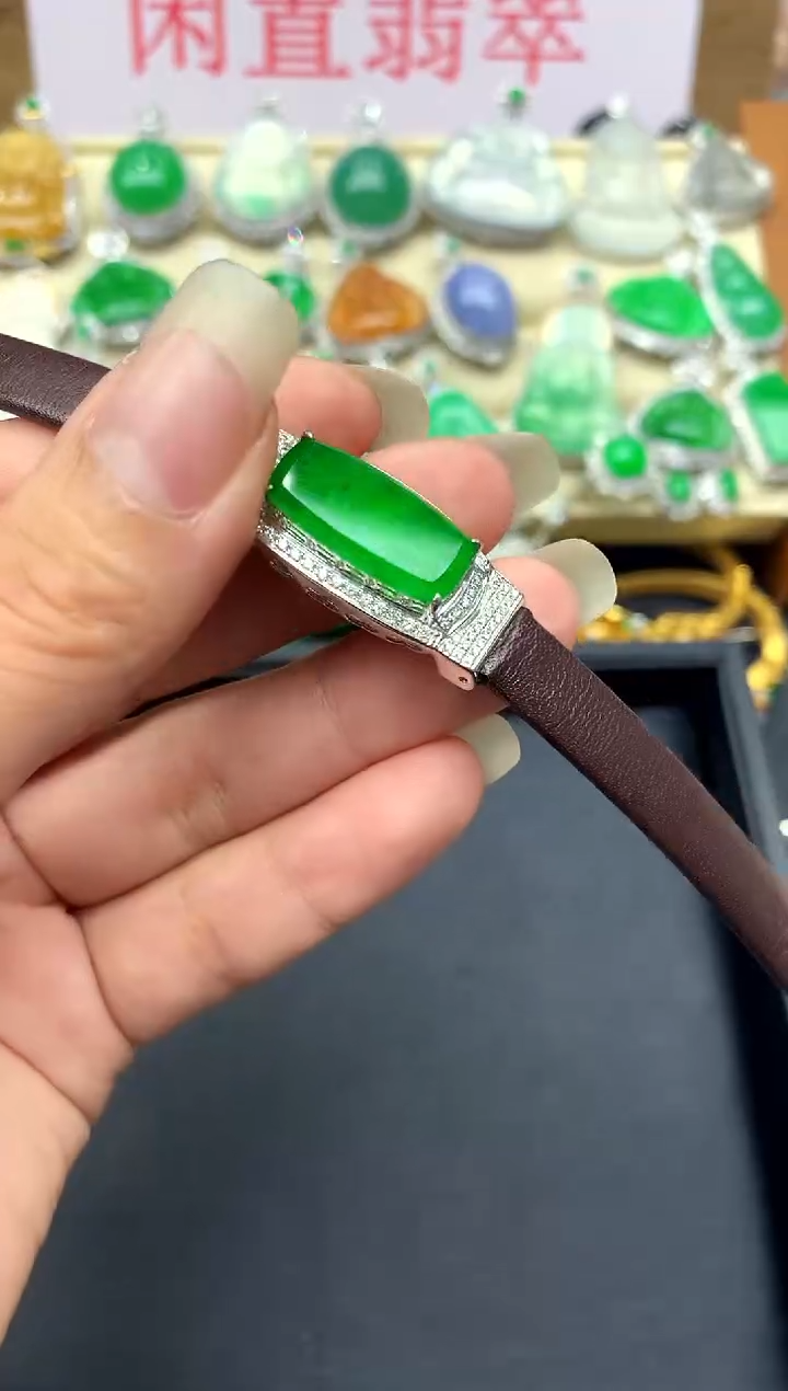 18K金镶嵌手绳翡翠737 -中国好珍宝