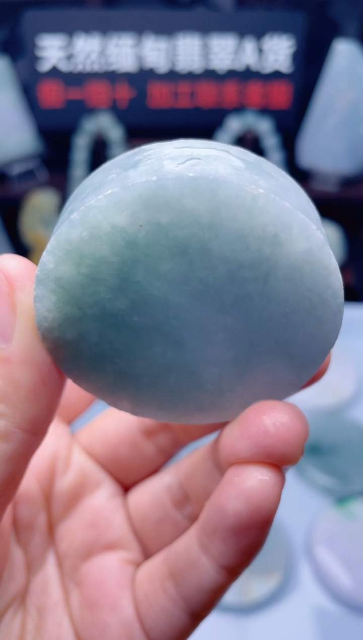 颈饰未镶嵌翡翠H3611