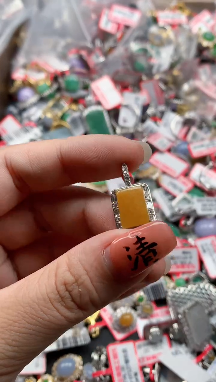 银S925镶嵌戒指翡翠天然A货缅甸翡翠