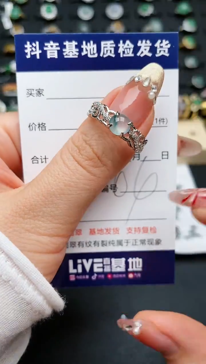 【闪购商品】翡翠戒指银S925镶嵌...........