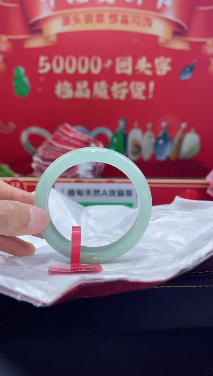 【闪购商品】翡翠手镯未镶嵌手镯12