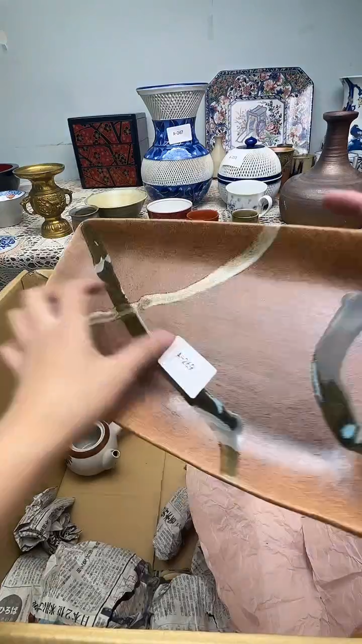 ?锦福精品定向链接 269