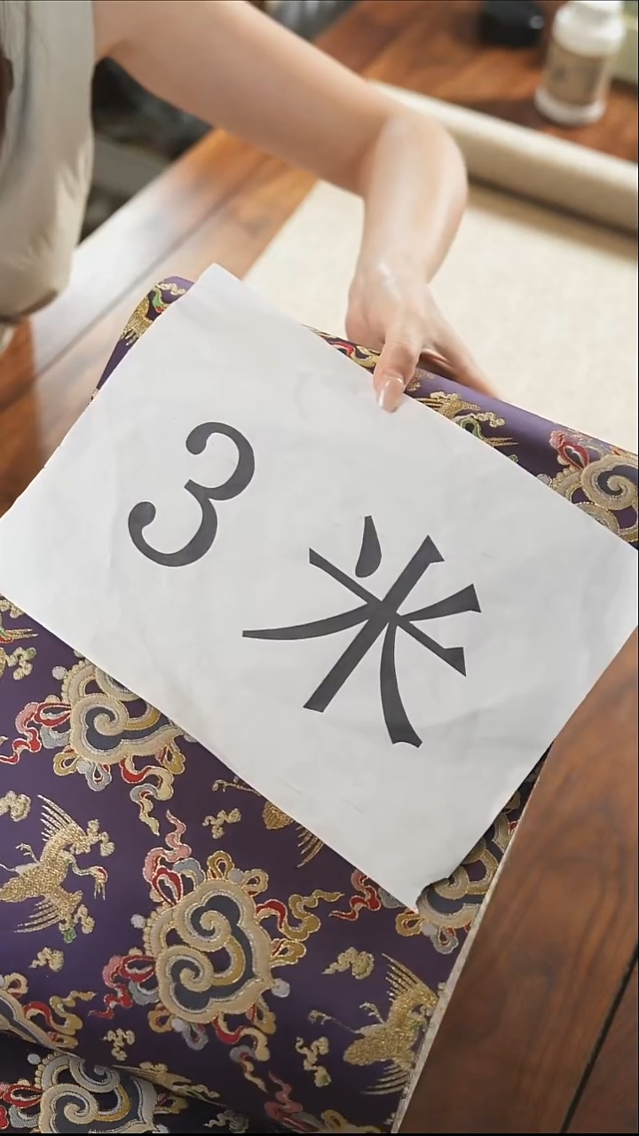 29-300·········