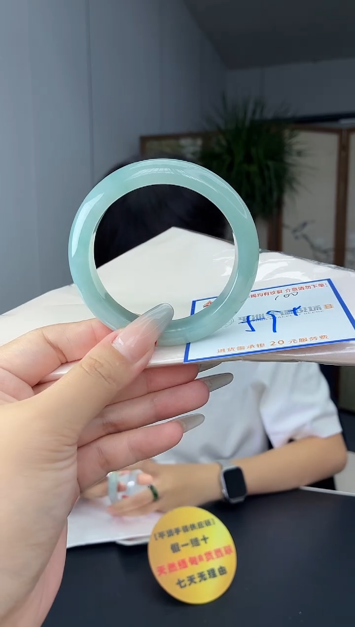 未镶嵌手镯翡翠11111111111111111