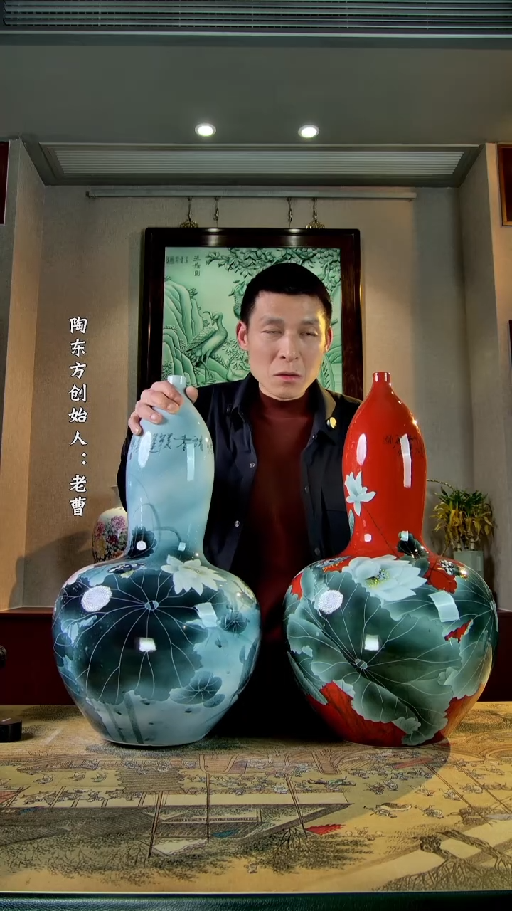 【闪购商品】其他景德镇陶东方陶瓷艺术作品花瓶瓷板画摆件