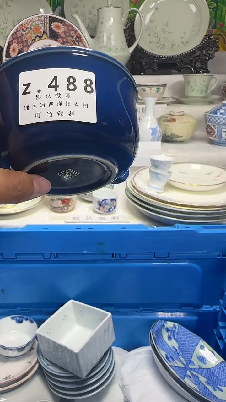 瓷片甜*的488yyyyyyyyyyyy