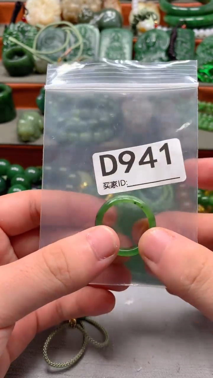 未镶嵌和田玉珠宝半成品1