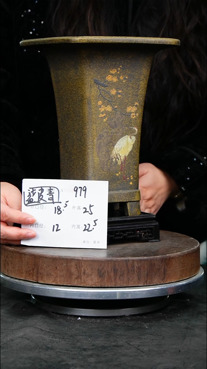 紫砂花盆979+s紫砂花盆