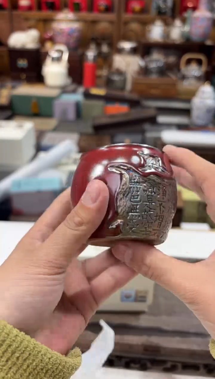 【闪购商品】杯@@@@@@@@@@@@GH2238