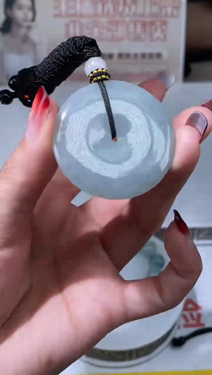 【闪购商品】定制翡翠未镶嵌不退不换CMH1件-A