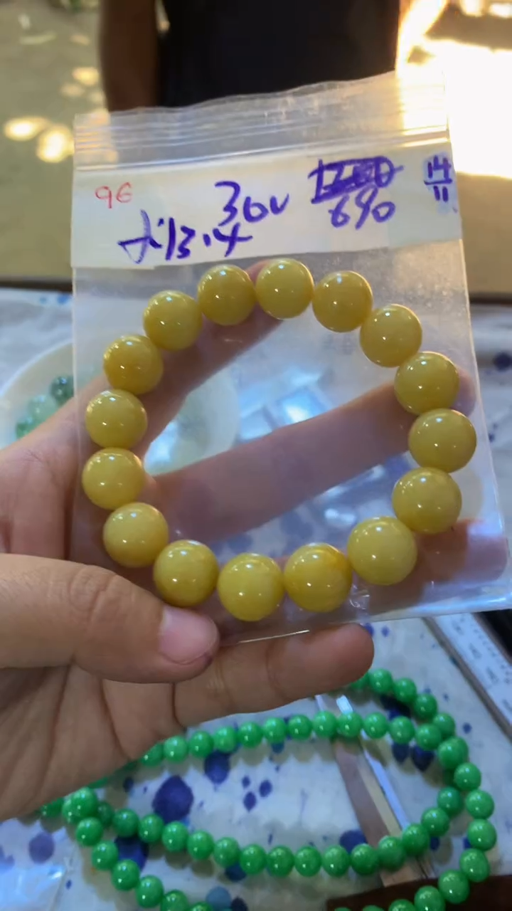 未镶嵌手串定制翡翠天然缅甸翡翠