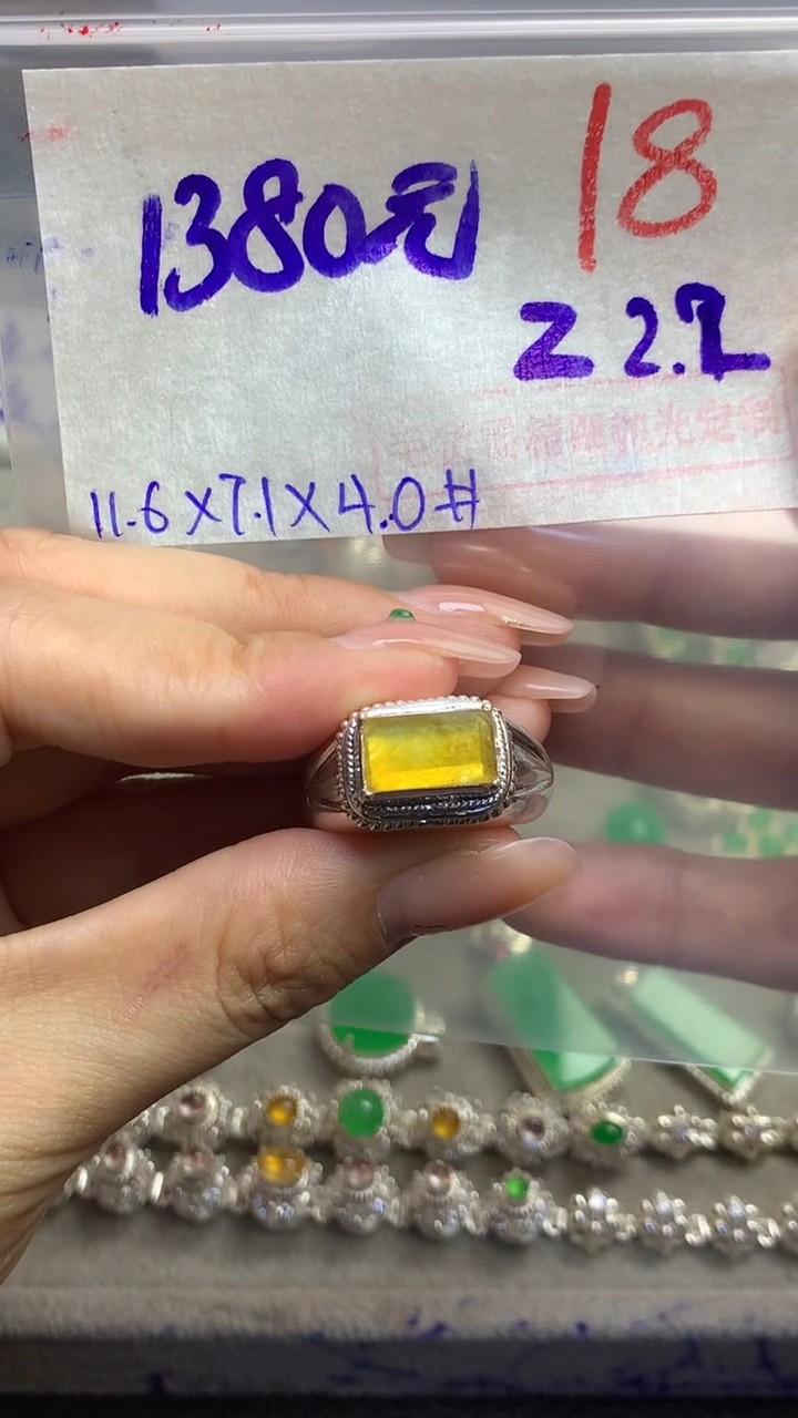 【闪购商品】定制翡翠未镶嵌毛货需精细抛光多样性发货拍一发一