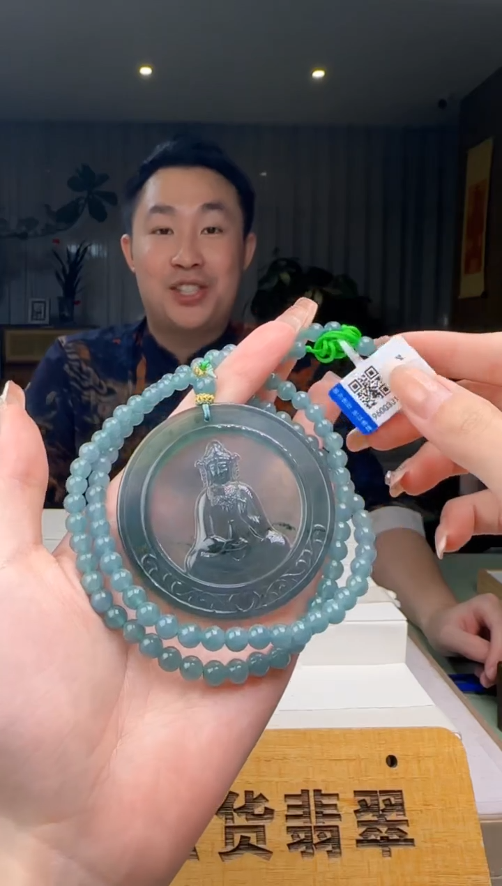 【闪购商品】翡翠吊坠(赠链)未镶嵌多样性发一CC@@960Q3J11427