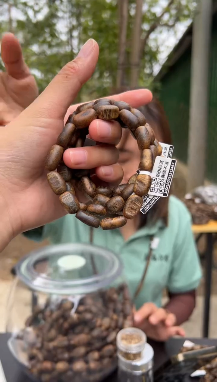 【闪购商品】沉香手串克汝湖金丝油手串多样性发货1条