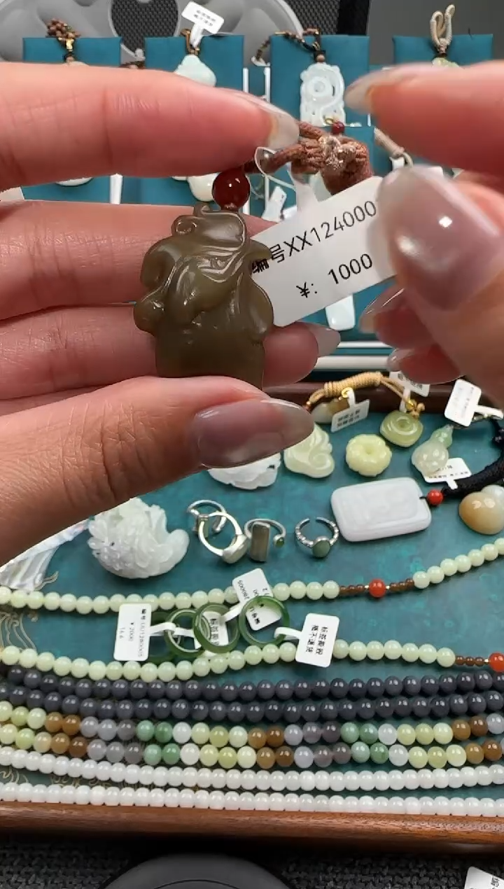 颈饰未镶嵌和田玉XX 吊坠