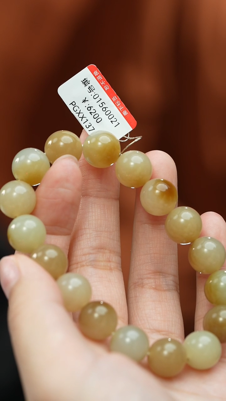 【闪购商品】和田玉颈饰未镶嵌手串