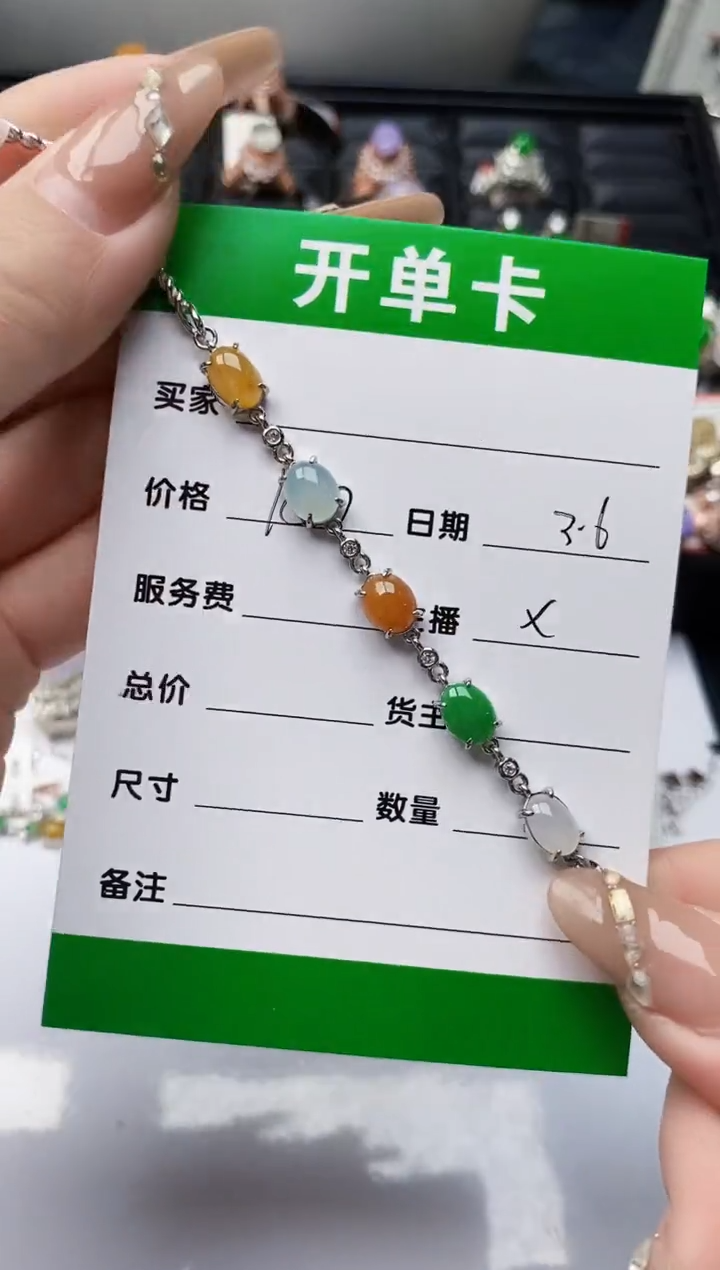 【闪购商品】翡翠戒指银S925镶嵌/666