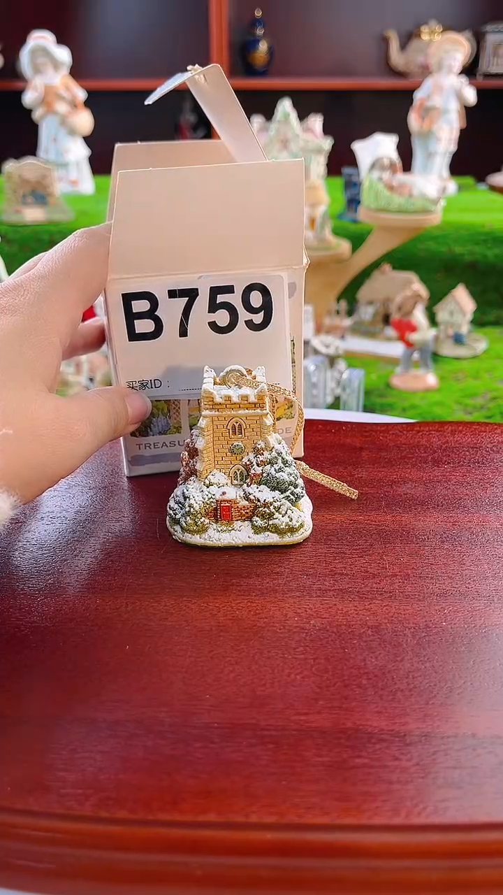 【闪购商品】紫砂茶宠Lilliput中古微缩建筑小房子759