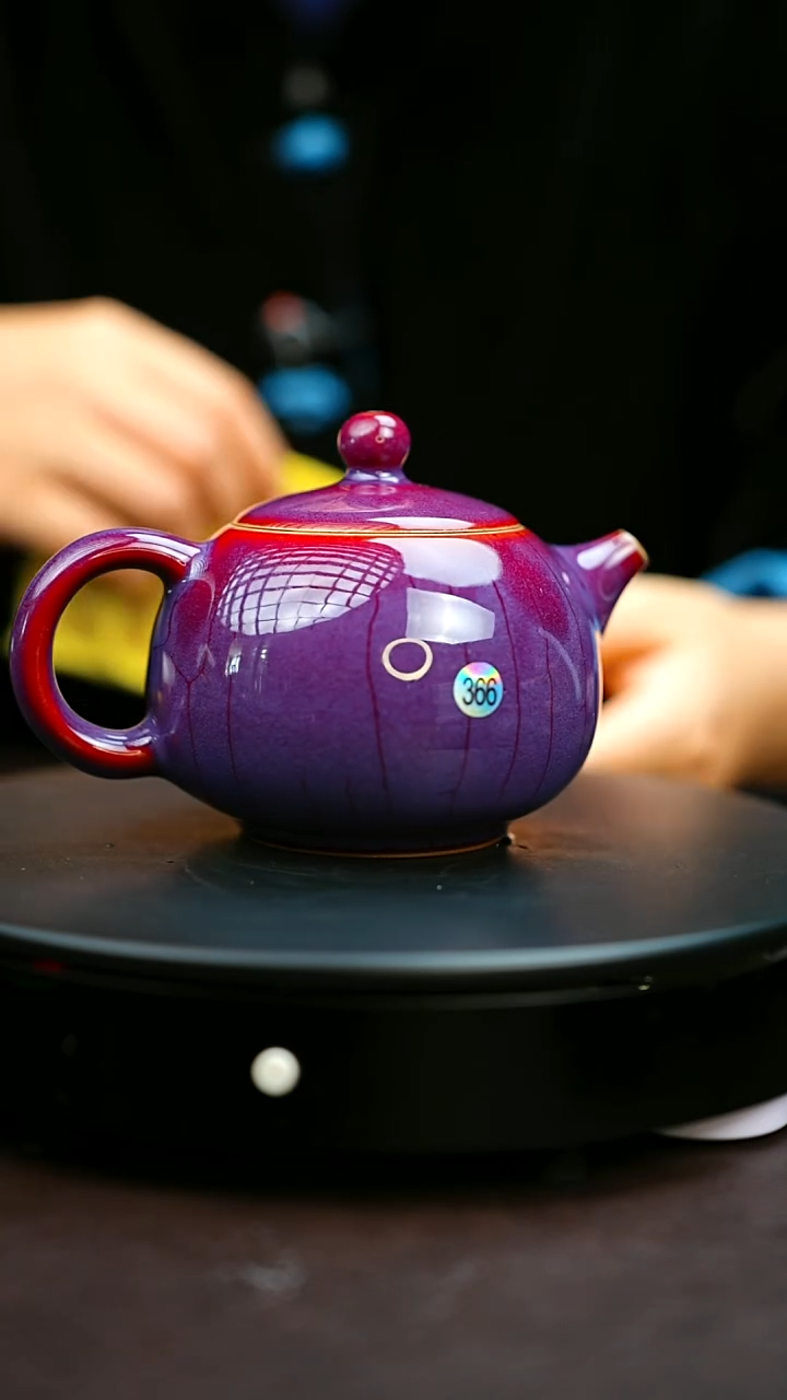 366#原矿钧瓷炉钧釉西施壶