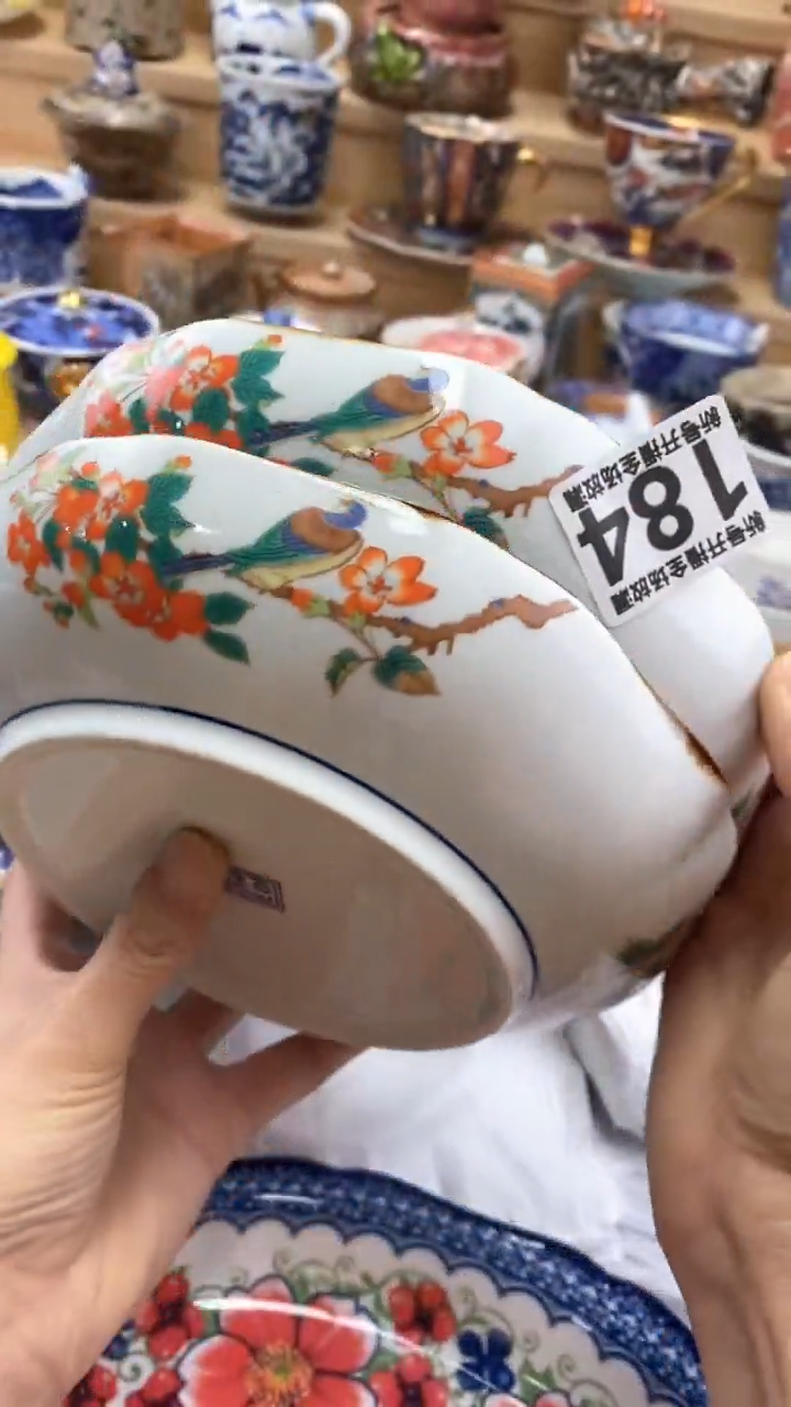 【闪购商品】闪购名称 【闪购商品】