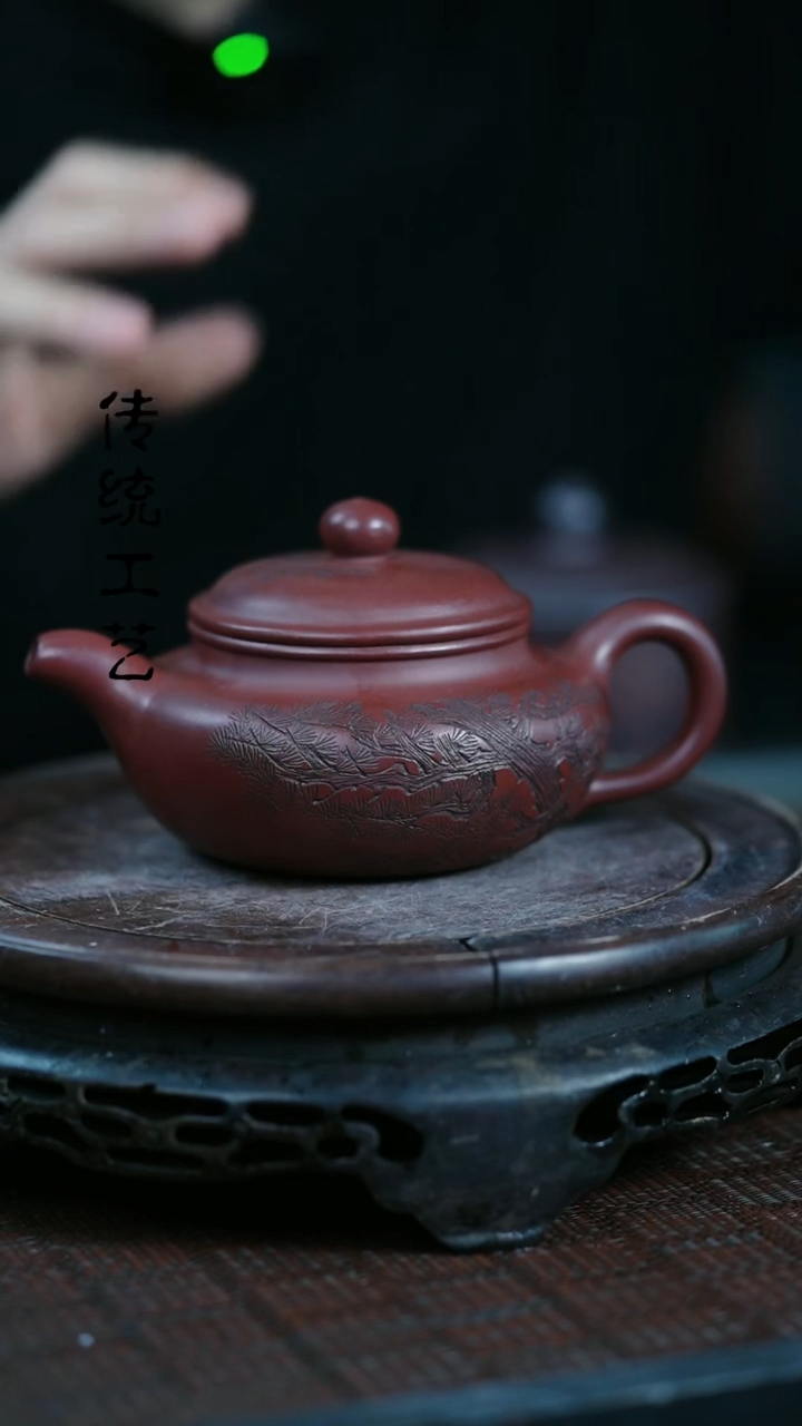 【闪购商品】紫砂茶壶原矿全手12