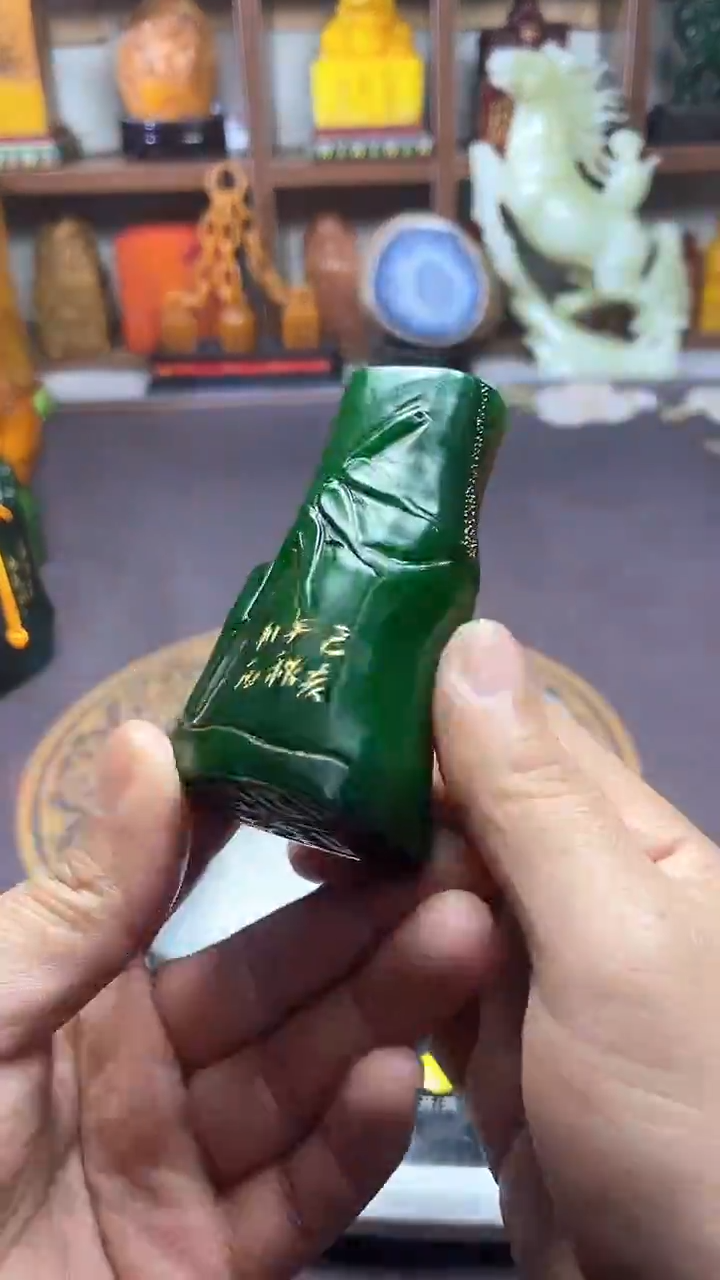 【闪购商品】寿山石印石纯天然篆刻石料