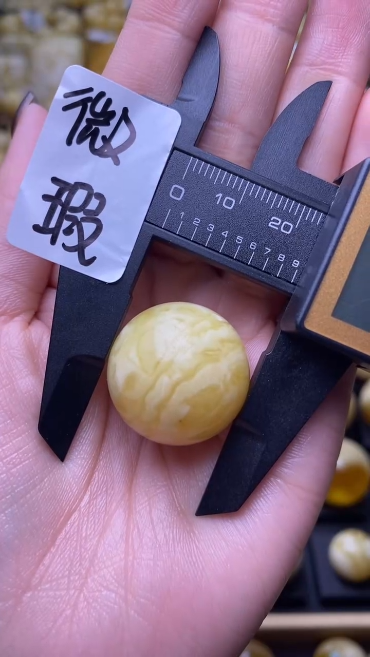 【闪购商品】琥珀裸石未镶嵌蜜蜡.18