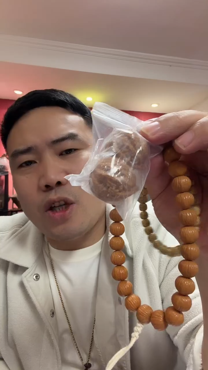 手串猴头核桃29.9多样性发一