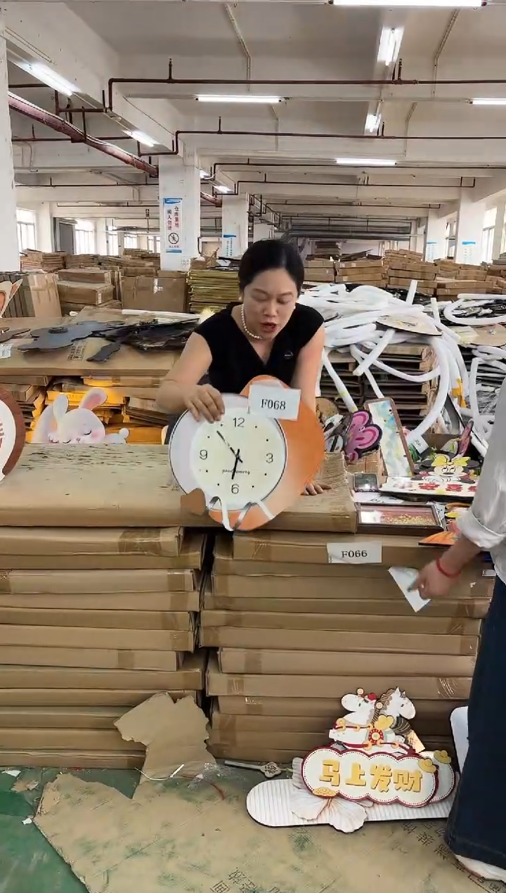 横款孤品果果微瑕闪购F068