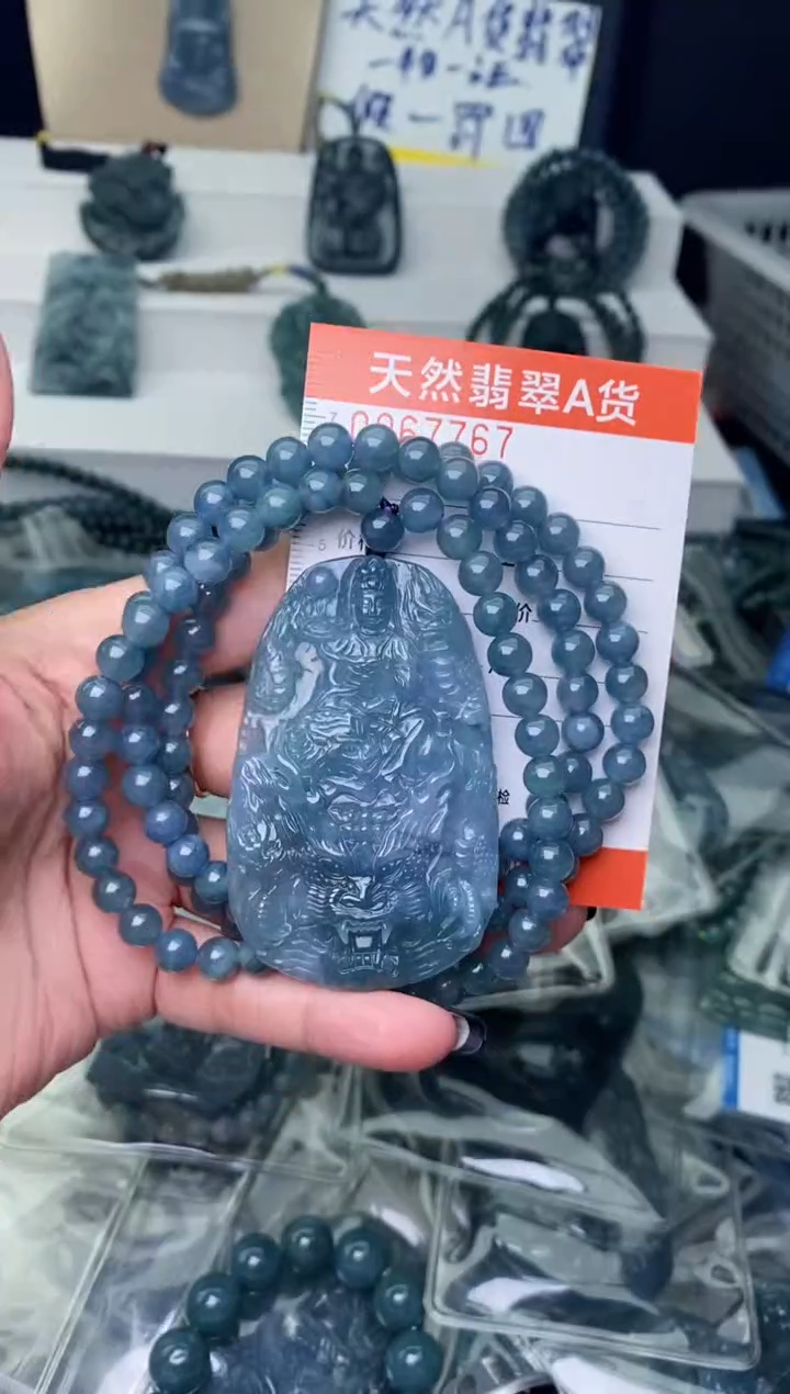【闪购商品】翡翠颈饰未镶嵌········