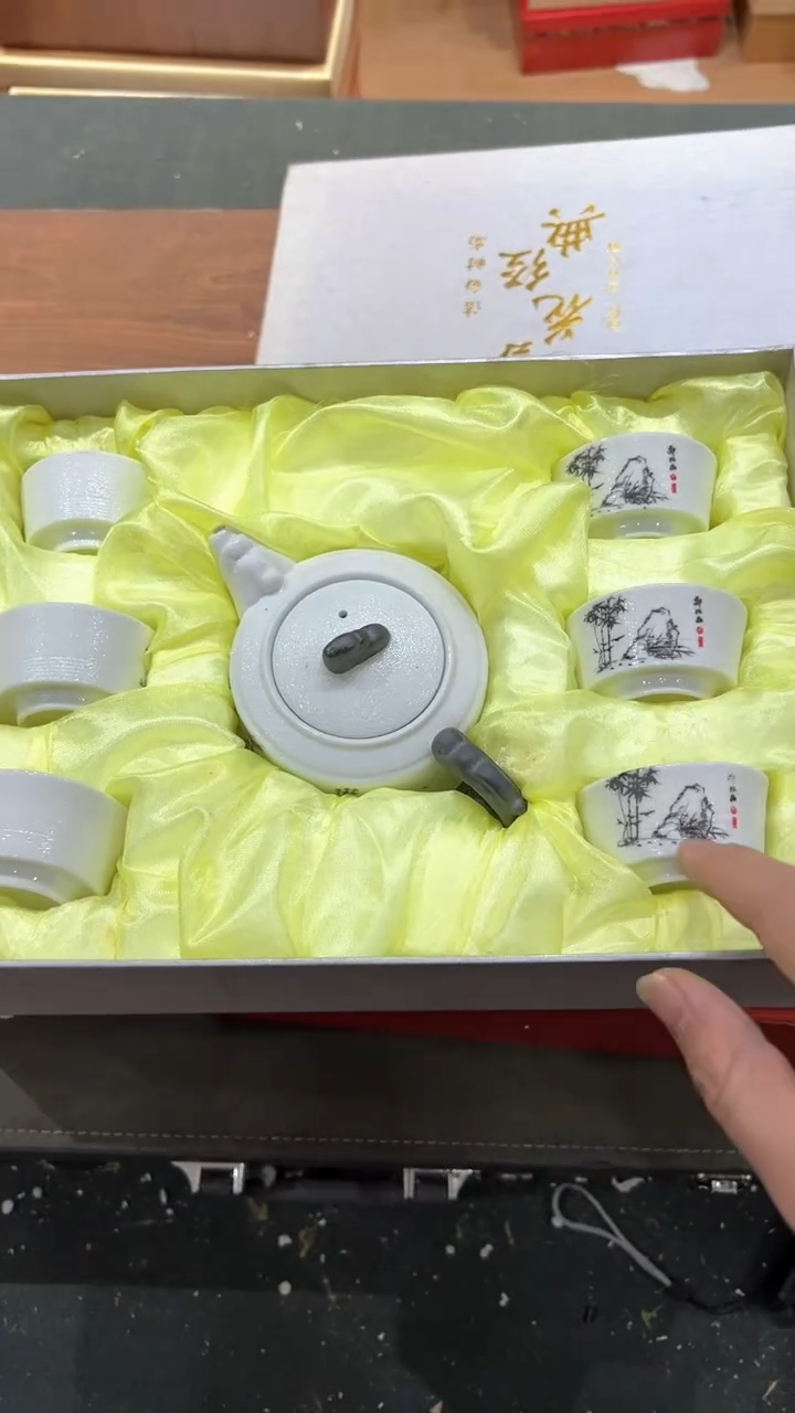 【闪购商品】杯***************