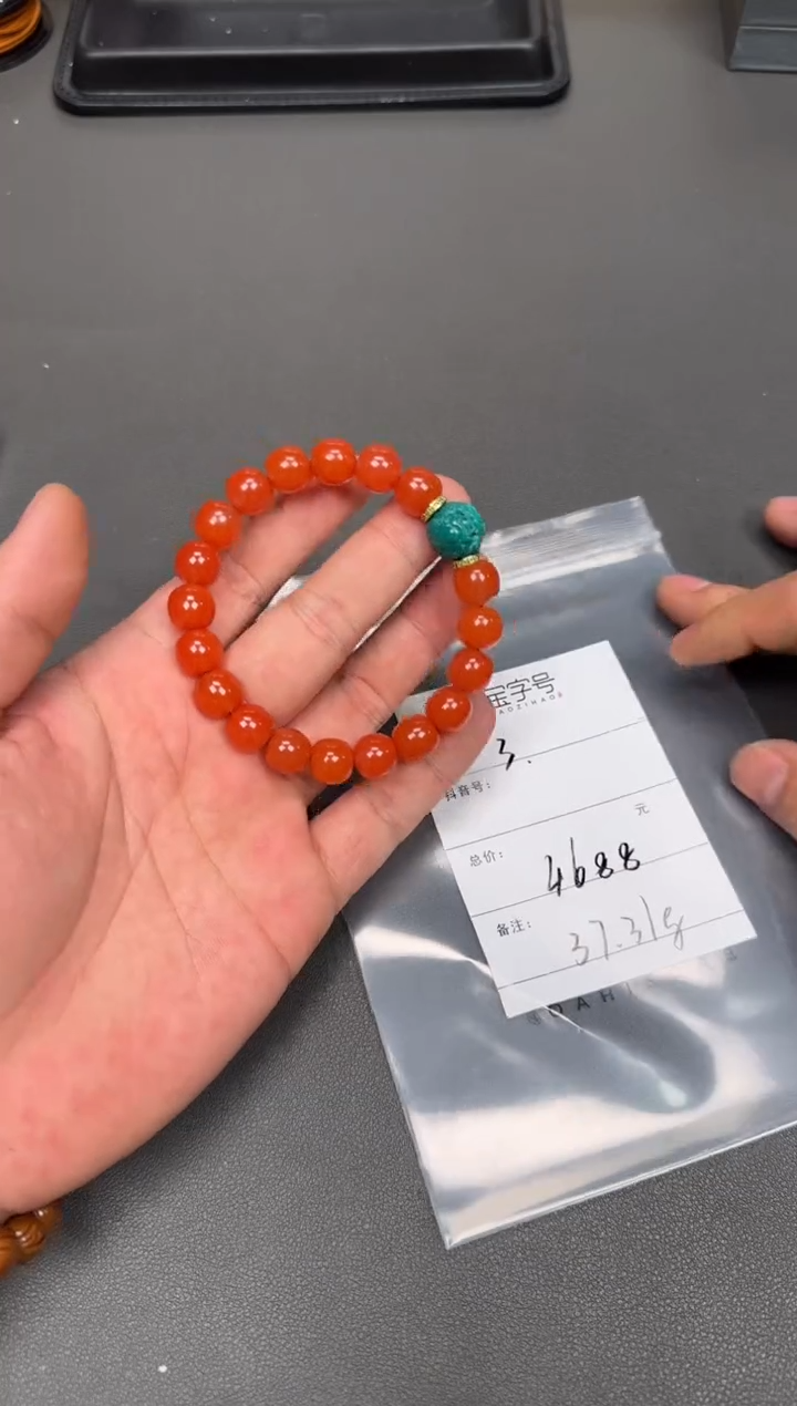 【闪购商品】玛瑙/玉髓珠宝奇石未镶嵌259925992599