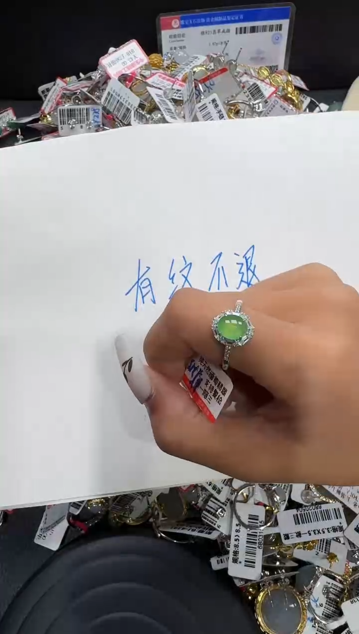 翡翠戒指银S925镶嵌戒指22