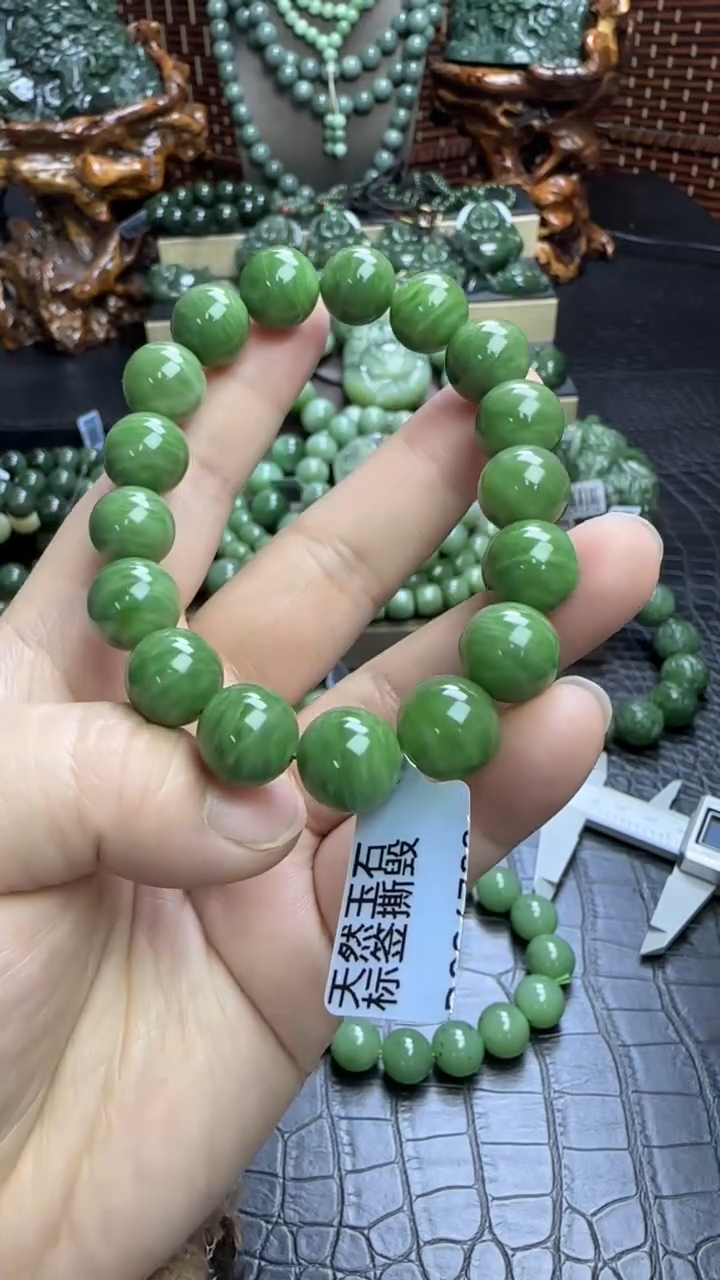 【闪购商品】和田玉（碧玉）手串未镶嵌手串