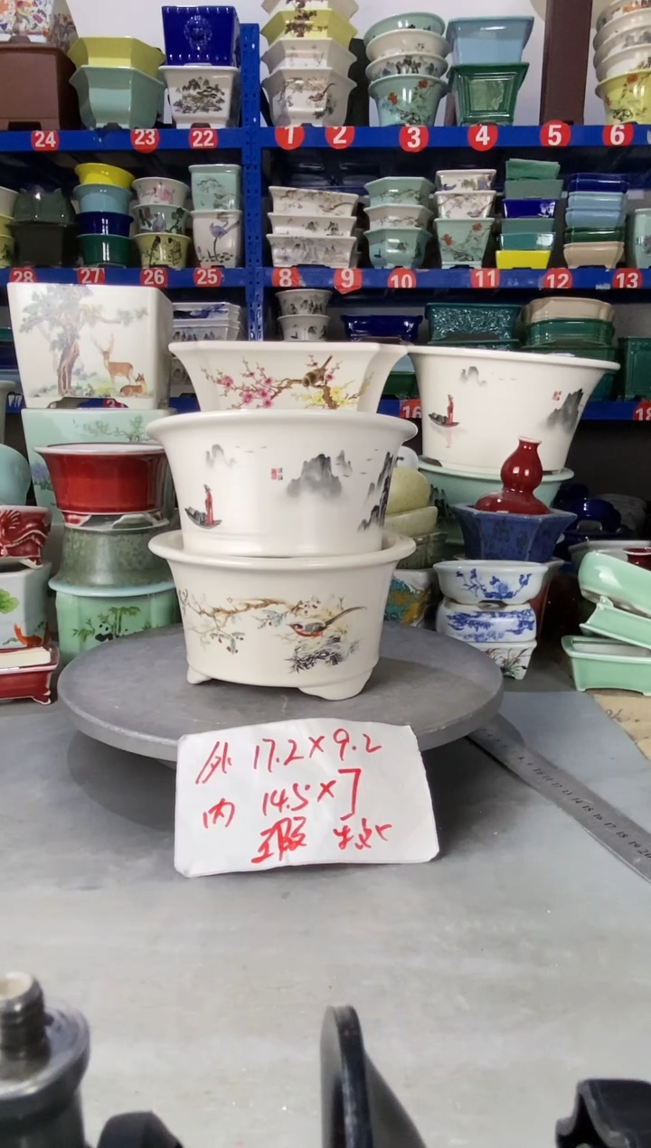 【闪购商品】紫砂12203微瑕