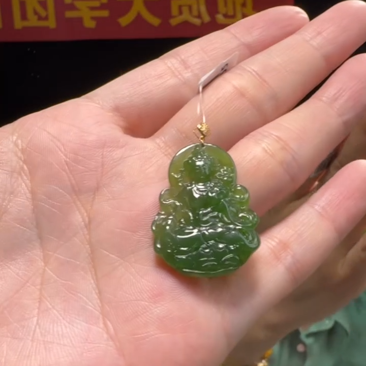 约23*31mm碧玉度母吊坠18K金扣头