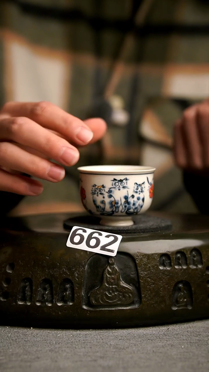 662景德镇陶瓷茶器系列