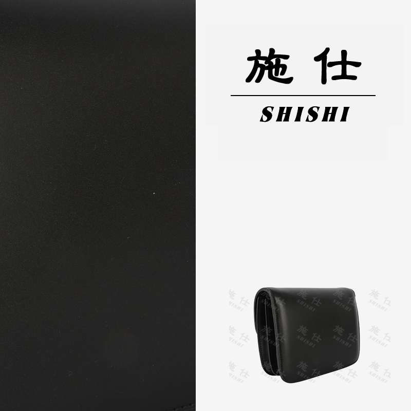 SHIYUN/施蕴【黑色】秋冬时尚手提包33007B