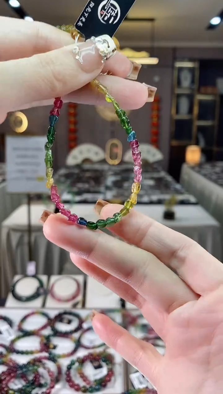【闪购商品】碧玺原石单圈手链未镶嵌一物一证dan