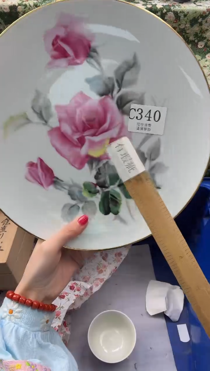 瓷片花**风       C340