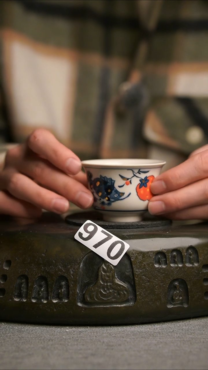 970景德镇陶瓷茶器系列