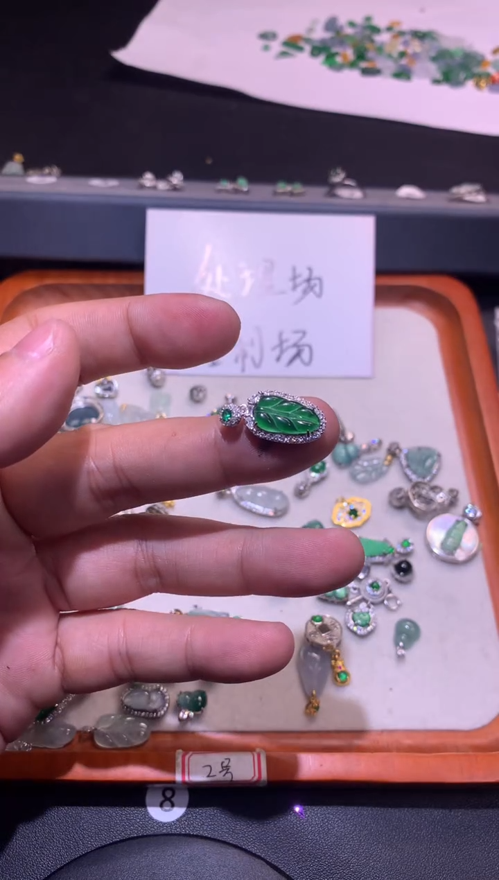 【闪购商品】翡翠吊坠(不含链)银S925镶嵌1