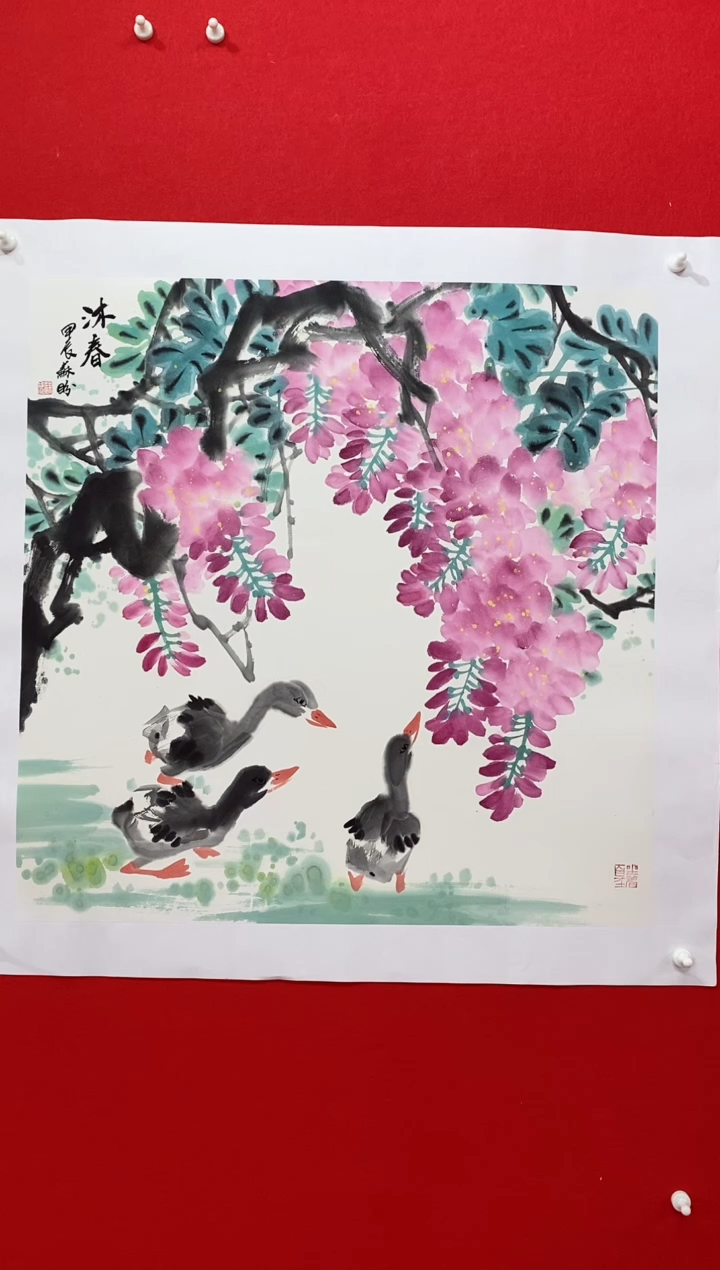 【闪购商品】国画SP雷苏盼老师作品