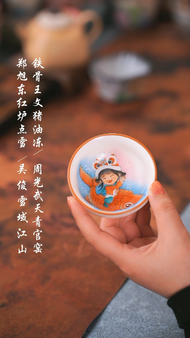 【闪购商品】000000000000000001