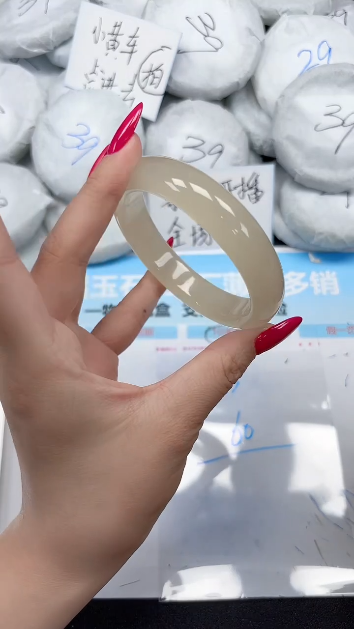 未镶嵌手镯石英质玉333/60