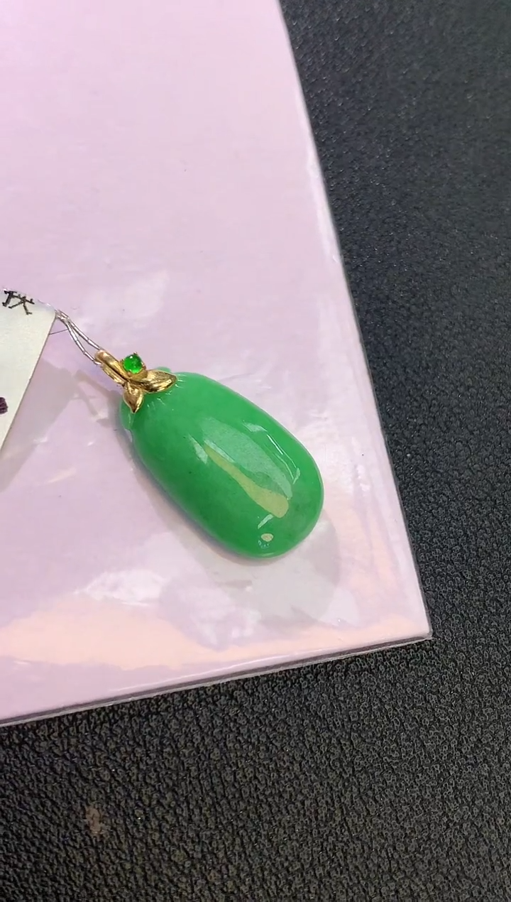 颈饰18K金镶嵌翡翠赠礼盒证书 丁丁