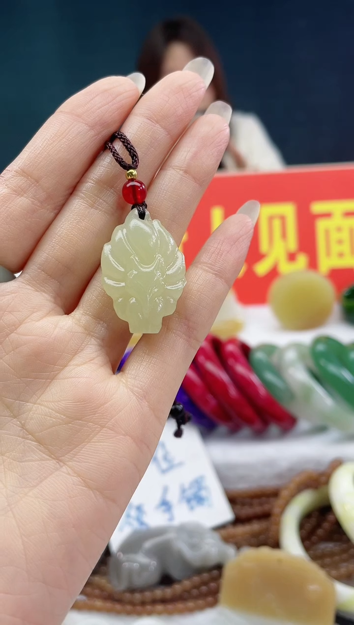 【闪购商品】和田玉颈饰未镶嵌1