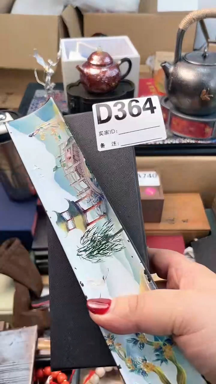 【闪购商品】瓷片D364炎美杂货铺质量保证